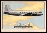 #42 IL-12  