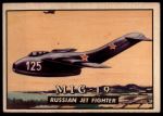 #120 MIG-19  