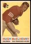 #5 Hugh McElhenny 
