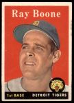 #185 Ray Boone 