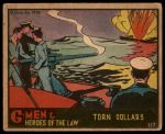 #117 Torn Dollars  