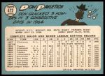 1965 Topps #472 Don Pavletich<br />B65T 12 6857<br /><a class='button AddToCart' data-ajax='true' data-ajax-mode='replace' data-ajax-update='#cart-info' href='/AddToCart?itemId=7034093&quantity=1&type=0'>Add To Cart</a>