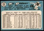 1965 Topps #439 Moe Drabowsky<br />B65T 12 6893<br /><a class='button AddToCart' data-ajax='true' data-ajax-mode='replace' data-ajax-update='#cart-info' href='/AddToCart?itemId=7034129&quantity=1&type=0'>Add To Cart</a>