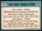 1965 Topps #386  -  Fred Norman / Paul Jaeckel Cubs Rookies<br />B65T 12 6952<br /><a class='button AddToCart' data-ajax='true' data-ajax-mode='replace' data-ajax-update='#cart-info' href='/AddToCart?itemId=7034188&quantity=1&type=0'>Add To Cart</a>