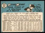 1965 Topps #327 Denis Menke<br />B65T 12 7048<br /><a class='button AddToCart' data-ajax='true' data-ajax-mode='replace' data-ajax-update='#cart-info' href='/AddToCart?itemId=7034286&quantity=1&type=0'>Add To Cart</a>