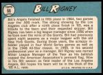1965 Topps #66 Bill Rigney<br />B65T 12 7091<br /><a class='button AddToCart' data-ajax='true' data-ajax-mode='replace' data-ajax-update='#cart-info' href='/AddToCart?itemId=7034329&quantity=1&type=0'>Add To Cart</a>