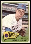 1965 Topps #73 Dennis Ribant<br />B65T 12 7096<br /><a class='button AddToCart' data-ajax='true' data-ajax-mode='replace' data-ajax-update='#cart-info' href='/AddToCart?itemId=7034334&quantity=1&type=0'>Add To Cart</a>