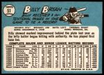 1965 Topps #51 Bill Bryan<br />B65T 12 7120<br /><a class='button AddToCart' data-ajax='true' data-ajax-mode='replace' data-ajax-update='#cart-info' href='/AddToCart?itemId=7034358&quantity=1&type=0'>Add To Cart</a>