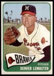 1965 Topps #441 Denver Lemaster<br />B65T 12 7329<br /><a class='button AddToCart' data-ajax='true' data-ajax-mode='replace' data-ajax-update='#cart-info' href='/AddToCart?itemId=7034633&quantity=1&type=0'>Add To Cart</a>