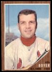 1962 Topps #370 Ken Boyer<br />B62T 12 4539<br /><a class='button AddToCart' data-ajax='true' data-ajax-mode='replace' data-ajax-update='#cart-info' href='/AddToCart?itemId=7034712&quantity=1&type=0'>Add To Cart</a>