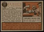 1962 Topps #344 Ed Bauta<br />B62T 12 4568<br /><a class='button AddToCart' data-ajax='true' data-ajax-mode='replace' data-ajax-update='#cart-info' href='/AddToCart?itemId=7034741&quantity=1&type=0'>Add To Cart</a>