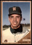 1962 Topps #519 Bob Johnson<br />B62T 12 4598<br /><a class='button AddToCart' data-ajax='true' data-ajax-mode='replace' data-ajax-update='#cart-info' href='/AddToCart?itemId=7034771&quantity=1&type=0'>Add To Cart</a>