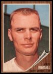 1962 Topps #292 Jerry Kindall<br />B62T 12 4643<br /><a class='button AddToCart' data-ajax='true' data-ajax-mode='replace' data-ajax-update='#cart-info' href='/AddToCart?itemId=7034816&quantity=1&type=0'>Add To Cart</a>