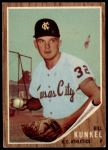 #147 Bill Kunkel 