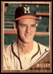 1962 Topps #174 CAP Carl Willey<br />B62T 12 4743<br /><a class='button AddToCart' data-ajax='true' data-ajax-mode='replace' data-ajax-update='#cart-info' href='/AddToCart?itemId=7034929&quantity=1&type=0'>Add To Cart</a>
