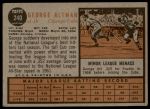 1962 Topps #240 George Altman<br />B62T 12 4748<br /><a class='button AddToCart' data-ajax='true' data-ajax-mode='replace' data-ajax-update='#cart-info' href='/AddToCart?itemId=7034934&quantity=1&type=0'>Add To Cart</a>