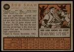 1962 Topps #109 Bob Shaw<br />B62T 12 4762<br /><a class='button AddToCart' data-ajax='true' data-ajax-mode='replace' data-ajax-update='#cart-info' href='/AddToCart?itemId=7034948&quantity=1&type=0'>Add To Cart</a>