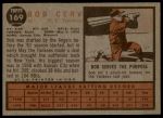 1962 Topps #169 NRM Bob Cerv<br />B62T 12 4801<br /><a class='button AddToCart' data-ajax='true' data-ajax-mode='replace' data-ajax-update='#cart-info' href='/AddToCart?itemId=7034987&quantity=1&type=0'>Add To Cart</a>
