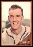 1962 Topps #174 xCAP Carl Willey<br />B62T 12 4863<br /><a class='button AddToCart' data-ajax='true' data-ajax-mode='replace' data-ajax-update='#cart-info' href='/AddToCart?itemId=7035049&quantity=1&type=0'>Add To Cart</a>