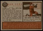 1962 Topps #169 NRM Bob Cerv<br />B62T 12 4873<br /><a class='button AddToCart' data-ajax='true' data-ajax-mode='replace' data-ajax-update='#cart-info' href='/AddToCart?itemId=7035059&quantity=1&type=0'>Add To Cart</a>