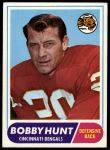 #122 Bobby Hunt 