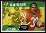 #64 Hewritt Dixon 