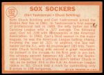 1964 Topps #182  -  Carl Yastrzemski / Chuck Schilling Sox Sockers<br />B64T 12 6797<br /><a class='button AddToCart' data-ajax='true' data-ajax-mode='replace' data-ajax-update='#cart-info' href='/AddToCart?itemId=7035463&quantity=1&type=0'>Add To Cart</a>