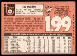 1969 Topps #601 Tug McGraw<br />B69T 17 2444<br /><a class='button AddToCart' data-ajax='true' data-ajax-mode='replace' data-ajax-update='#cart-info' href='/AddToCart?itemId=7035549&quantity=1&type=0'>Add To Cart</a>