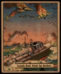 #41 Torpedo Boats Attack Japanese Bombers  