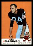 #96 Ernie Kellerman 