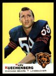 #117 Rudy Kuechenberg 