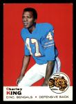 #79 Charley King 