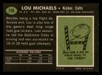 1969 Topps #116 Lou Michaels<br />F69T 07 2835<br /><a class='button AddToCart' data-ajax='true' data-ajax-mode='replace' data-ajax-update='#cart-info' href='/AddToCart?itemId=7035991&quantity=1&type=0'>Add To Cart</a>