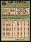 1967 Topps #71 Camilo Pascual<br />B67T 14 4001<br /><a class='button AddToCart' data-ajax='true' data-ajax-mode='replace' data-ajax-update='#cart-info' href='/AddToCart?itemId=7036016&quantity=1&type=0'>Add To Cart</a>