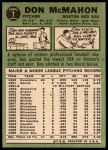 1967 Topps #7 Don McMahon<br />B67T 14 4047<br /><a class='button AddToCart' data-ajax='true' data-ajax-mode='replace' data-ajax-update='#cart-info' href='/AddToCart?itemId=7036063&quantity=1&type=0'>Add To Cart</a>