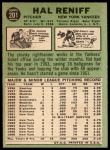 1967 Topps #201 Hal Reniff<br />B67T 14 4065<br /><a class='button AddToCart' data-ajax='true' data-ajax-mode='replace' data-ajax-update='#cart-info' href='/AddToCart?itemId=7036081&quantity=1&type=0'>Add To Cart</a>