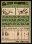 1967 Topps #217 Rob Gardner<br />B67T 14 4078<br /><a class='button AddToCart' data-ajax='true' data-ajax-mode='replace' data-ajax-update='#cart-info' href='/AddToCart?itemId=7036094&quantity=1&type=0'>Add To Cart</a>