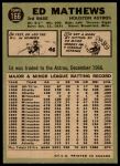 1967 Topps #166 Eddie Mathews<br />B67T 14 4093<br /><a class='button AddToCart' data-ajax='true' data-ajax-mode='replace' data-ajax-update='#cart-info' href='/AddToCart?itemId=7036109&quantity=1&type=0'>Add To Cart</a>