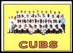 1967 Topps #354  Cubs Team<br />B67T 14 4222<br /><a class='button AddToCart' data-ajax='true' data-ajax-mode='replace' data-ajax-update='#cart-info' href='/AddToCart?itemId=7036238&quantity=1&type=0'>Add To Cart</a>