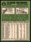 1967 Topps #364 Claude Raymond<br />B67T 14 4228<br /><a class='button AddToCart' data-ajax='true' data-ajax-mode='replace' data-ajax-update='#cart-info' href='/AddToCart?itemId=7036244&quantity=1&type=0'>Add To Cart</a>