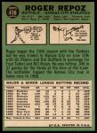 1967 Topps #416 Roger Repoz<br />B67T 14 4283<br /><a class='button AddToCart' data-ajax='true' data-ajax-mode='replace' data-ajax-update='#cart-info' href='/AddToCart?itemId=7036299&quantity=1&type=0'>Add To Cart</a>