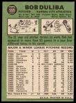1967 Topps #599 Bob Duliba<br />B67T 14 4336<br /><a class='button AddToCart' data-ajax='true' data-ajax-mode='replace' data-ajax-update='#cart-info' href='/AddToCart?itemId=7036353&quantity=1&type=0'>Add To Cart</a>