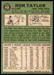1967 Topps #606 Ron Taylor<br />B67T 14 4342<br /><a class='button AddToCart' data-ajax='true' data-ajax-mode='replace' data-ajax-update='#cart-info' href='/AddToCart?itemId=7036359&quantity=1&type=0'>Add To Cart</a>