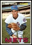 1967 Topps #606 Ron Taylor<br />B67T 14 4342<br /><a class='button AddToCart' data-ajax='true' data-ajax-mode='replace' data-ajax-update='#cart-info' href='/AddToCart?itemId=7036359&quantity=1&type=0'>Add To Cart</a>