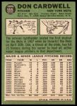 1967 Topps #555 Don Cardwell<br />B67T 14 4345<br /><a class='button AddToCart' data-ajax='true' data-ajax-mode='replace' data-ajax-update='#cart-info' href='/AddToCart?itemId=7036362&quantity=1&type=0'>Add To Cart</a>