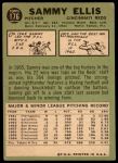 1967 Topps #176 Sammy Ellis<br />B67T 14 4470<br /><a class='button AddToCart' data-ajax='true' data-ajax-mode='replace' data-ajax-update='#cart-info' href='/AddToCart?itemId=7036488&quantity=1&type=0'>Add To Cart</a>