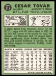 1967 Topps #317 Cesar Tovar<br />B67T 14 4554<br /><a class='button AddToCart' data-ajax='true' data-ajax-mode='replace' data-ajax-update='#cart-info' href='/AddToCart?itemId=7036572&quantity=1&type=0'>Add To Cart</a>