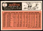 1966 Topps #47 J.C. Martin<br />B66T 14 3190<br /><a class='button AddToCart' data-ajax='true' data-ajax-mode='replace' data-ajax-update='#cart-info' href='/AddToCart?itemId=7036639&quantity=1&type=0'>Add To Cart</a>