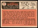 1966 Topps #228 Larry Dierker<br />B66T 14 3227<br /><a class='button AddToCart' data-ajax='true' data-ajax-mode='replace' data-ajax-update='#cart-info' href='/AddToCart?itemId=7036676&quantity=1&type=0'>Add To Cart</a>
