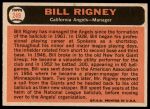 1966 Topps #249 Bill Rigney<br />B66T 14 3238<br /><a class='button AddToCart' data-ajax='true' data-ajax-mode='replace' data-ajax-update='#cart-info' href='/AddToCart?itemId=7036687&quantity=1&type=0'>Add To Cart</a>